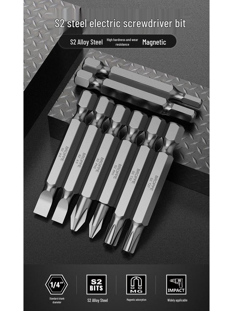 Набір магнітних біт для викруток Phillips та шлиць з S2 сталі для електричних ручних дрилів та пневматичних інструментів
