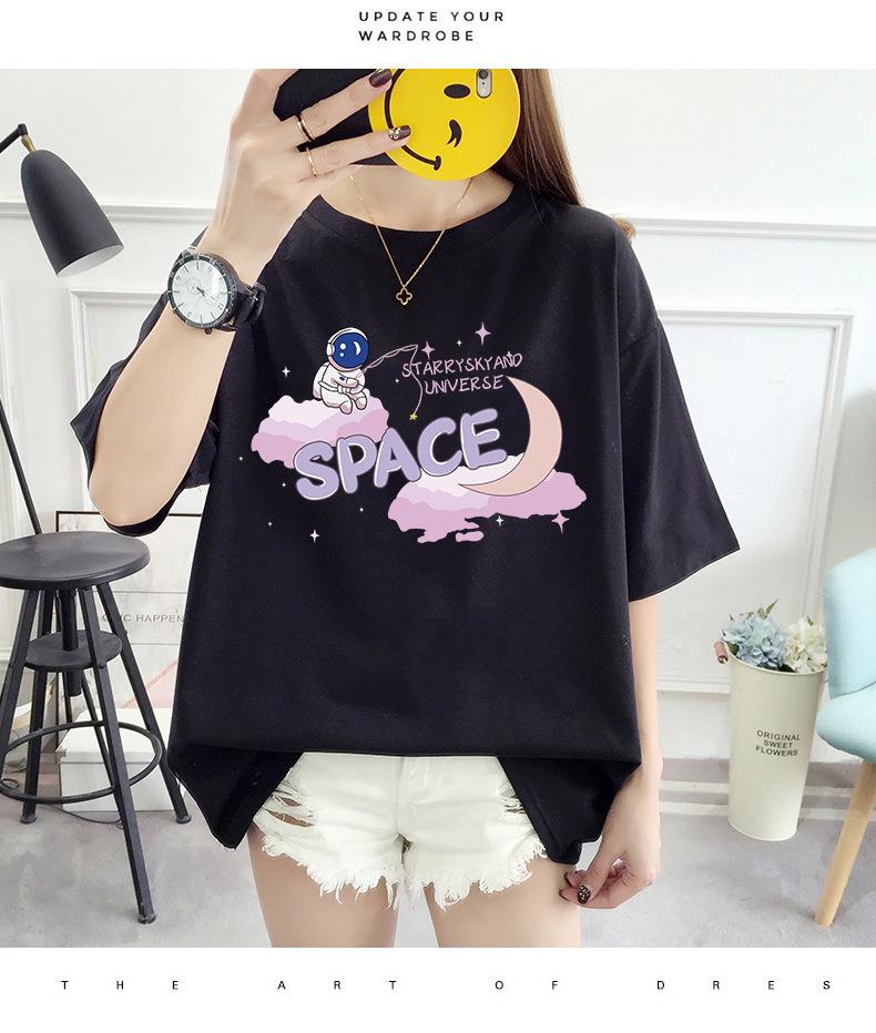 Korean Style Women's Casual Loose Fit Mid-Length Short Sleeve T-shirt - Summer Comfort