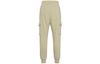 Nike Cargo Pants Men's Ecru Thickened CD3130-250