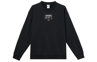 Men's Sweatshirt Sportswear Sweatshirt Men's