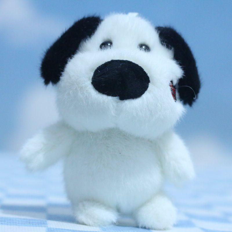 Cute Cartoon Dog Plush Toy Keychain Fluffy Bag Pendant Doll For Animal Lovers