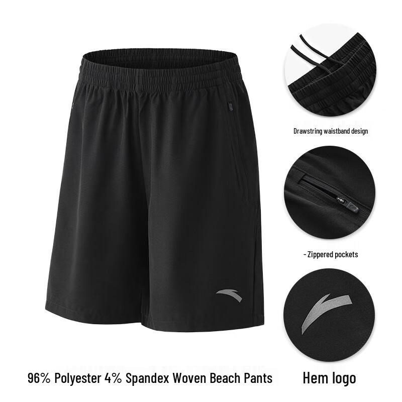 Anta Men's Summer Quick-Dry Sports Shorts
