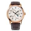 ORIENT SUNMOON Automatic Mechanical Watch Domestic Manufacturer Warranty Classic RN-AK0001S Mens White