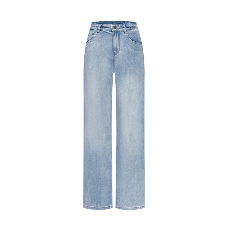 Navigare Women's Loose Straight-Leg Denim Jeans