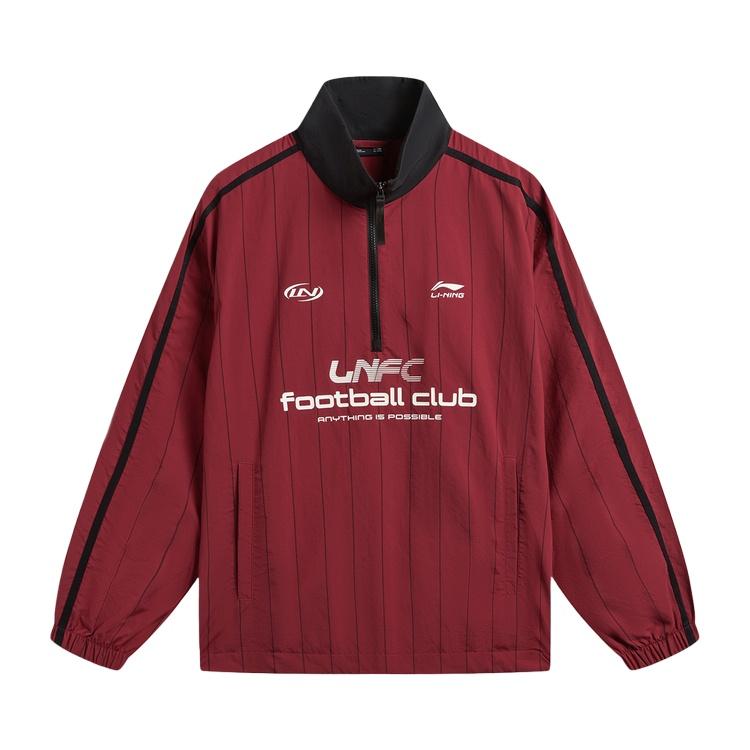 Li-Ning Quick-Dry Cool UV-Resistant Loose Casual Jacket Men jackets AJDW083-4 S