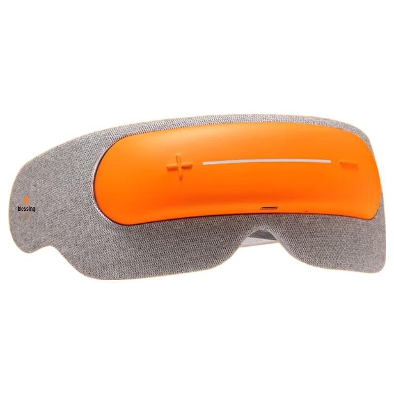 

Breo See 5K Eye Massager for Students and Children