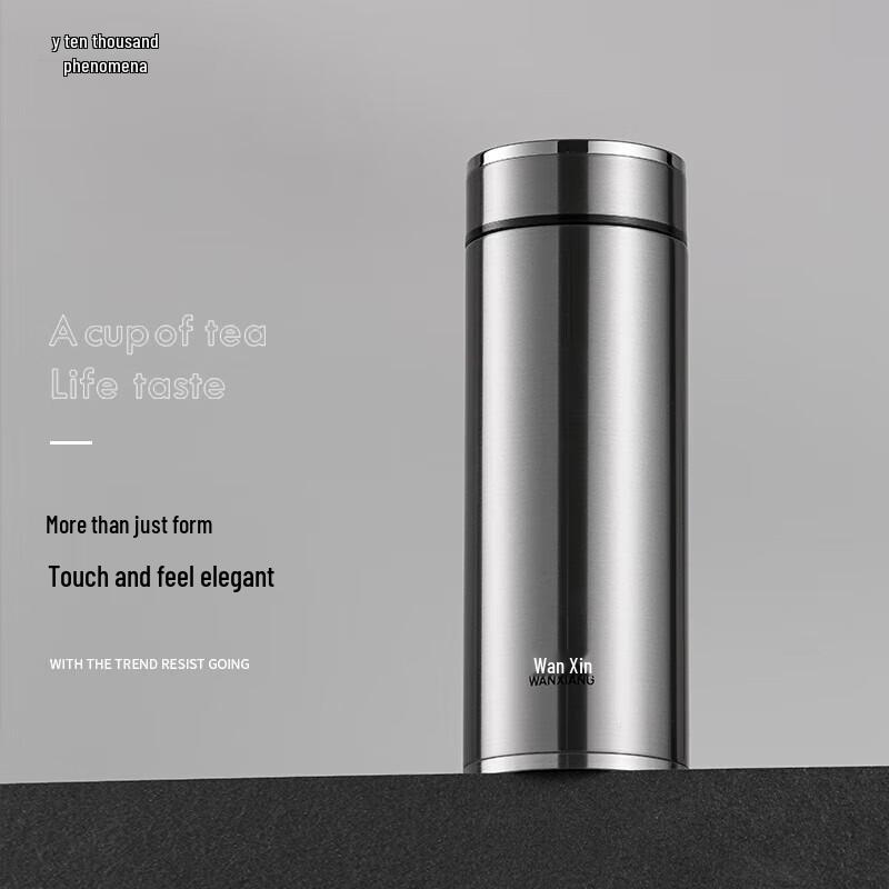 Vientiane Portable Business Thermos Cup