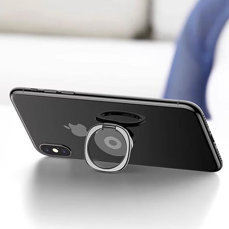 Ultra-Thin Metal Phone Ring Holder with Magnetic Car Mount