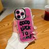 Summer Puppy Stand for IPhone14 for Apple 15 Mobile Phone Case 13promaxR/78plus/11/12xs