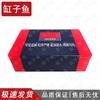Divided Office Storage Iron Box