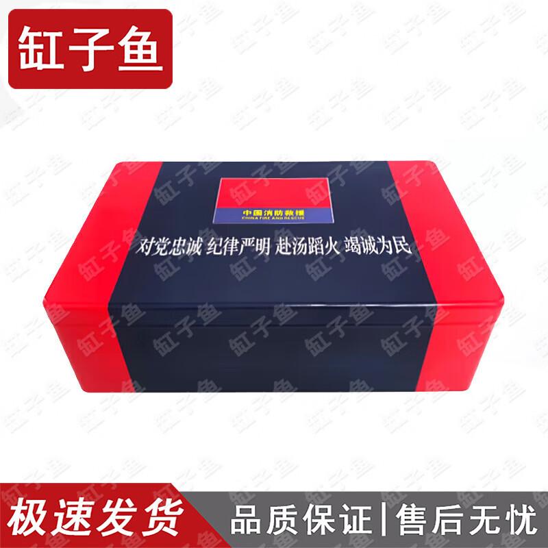 Divided Office Storage Iron Box