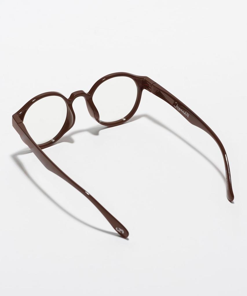 Okulary przeciwsłoneczne RIPPLE CLEAR brązowo-żółwiowe GRATIS [jugaad14] [Jugaad Fourteen] C.BRN8 123500021C.BRN8GRATIS