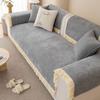 Fabric Sofa Cushion Cover Non-Slip Backrest Towel Cushion Four Seasons Universal Chenille Japanese Korean Style Living Room Solid Color Cover Cloth