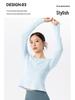 Women's Customized Slimming Long Sleeve Yoga Top - Breathable Fitness Sportswear for Pilates and Running