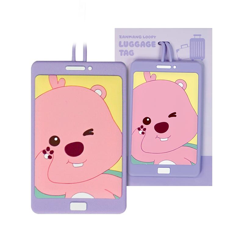 Zanmangloopy Travel Luggage Tag (3 Types / Select 1)