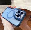 Skin matte mobile phone case iPhone16 metal lens holder magnetic attraction U2 Apple advanced sense 15PRO suitable