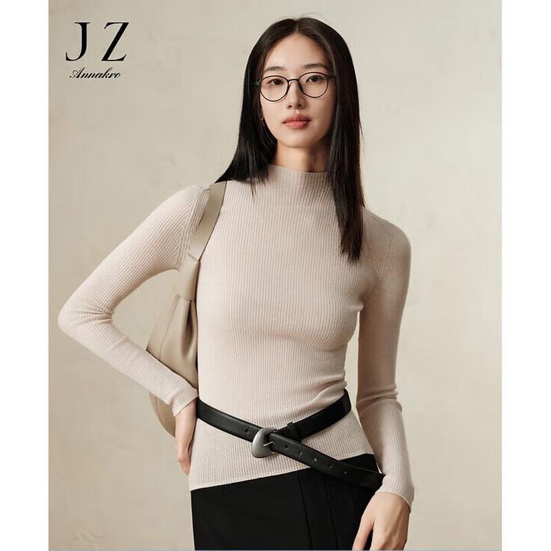 Women's 100% Wool Slim-Fit Polo Knit Shirt