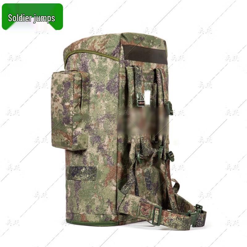 Bingyue Starry Sky Camouflage Backpack