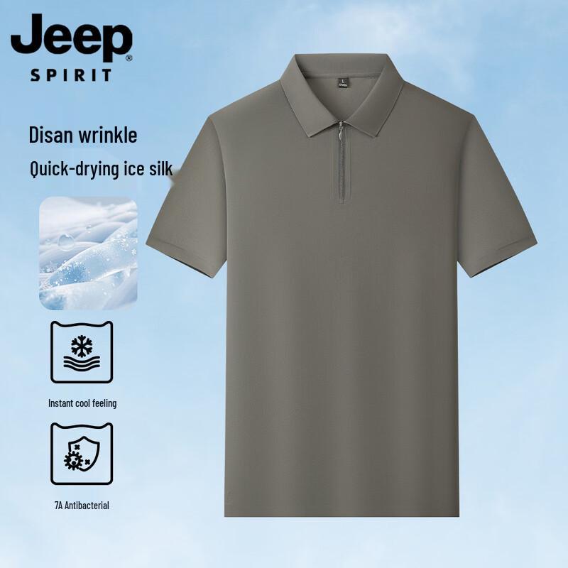 JEEP SPIRIT Men's Ice Silk Quick-Dry Polo T-Shirt