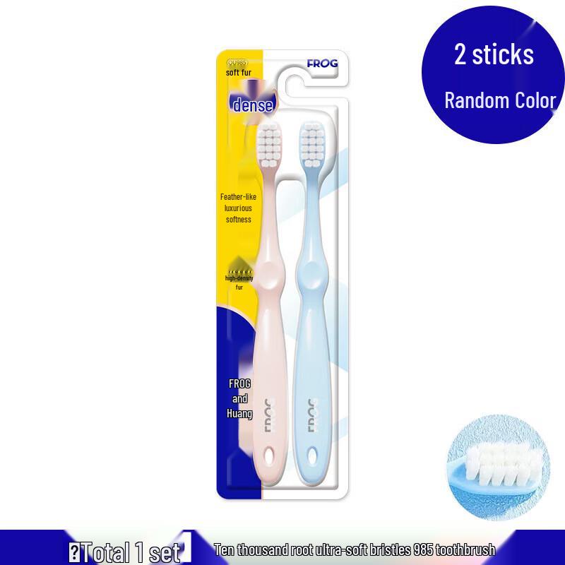 

Frog QU985 Dual Effect Toothbrush Twin Pack