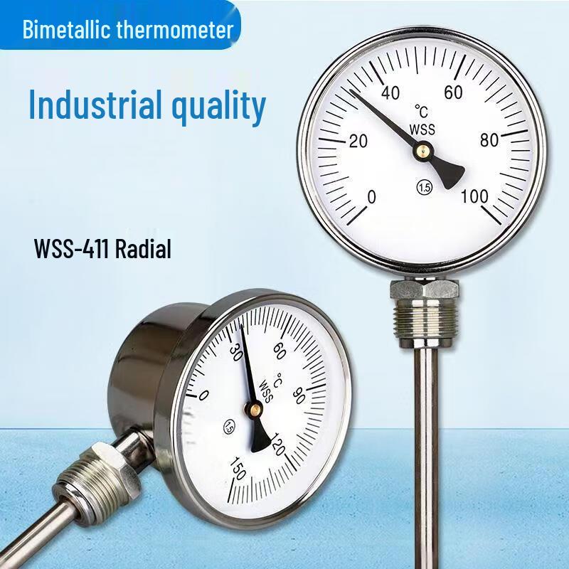 IRIR Compatible Industrial Bimetal Thermometer
