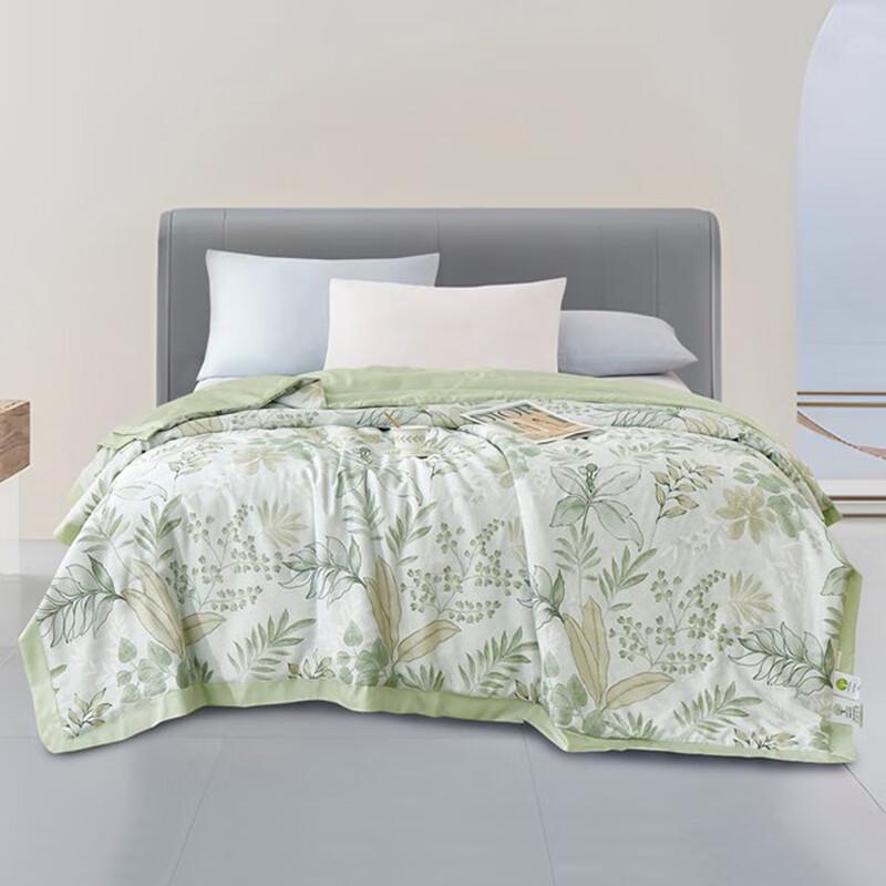 

Tangna Tencel Lyocell Summer Quilt