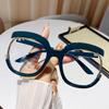 Trendy Large Round Rainbow Eyeglass Frame - European & American Style, Prescription-Compatible