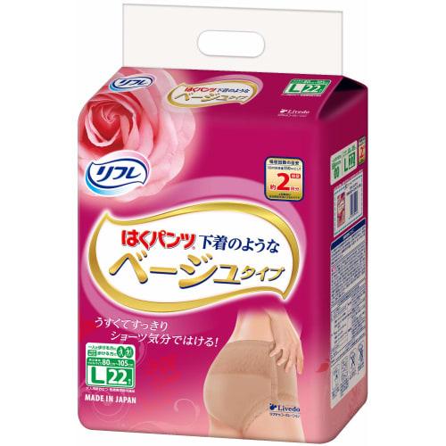 

Refre Disposable Diapers, Beige, Underwear-Like, Size L, 22 Count, Double Absorption [ADL Classification: For those who can walk independently], Dispo