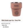 Suiyuan Outdoor 304 Stainless Steel Double-Layer Insulated Camping Cup