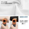 ROCKBROS Arm UV Farm White Covers, Cooling, Protection, Non-Slip, Sweat-Wicking, Quick-Drying, Summer, Sports, Golf, Cycling, Work, Fishing, Baseball,