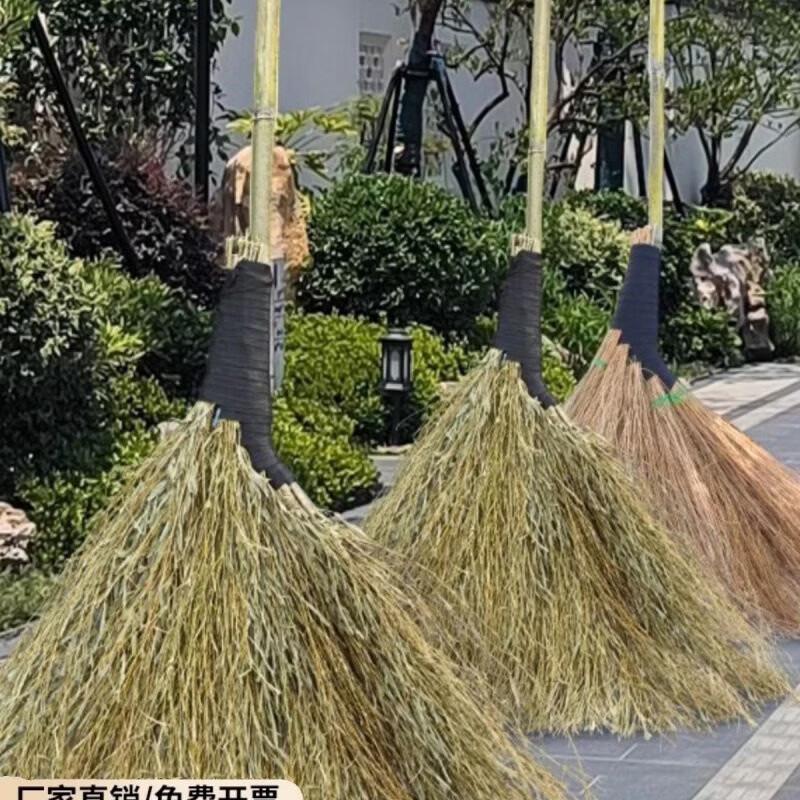 Telaile Outdoor Bamboo Broom