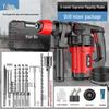 High Power Multi-Functional Electric Hammer & Impact Drill for Concrete - New Industrial Grade Model