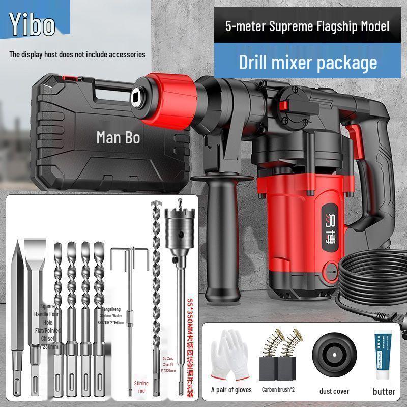 High Power Multi-Functional Electric Hammer & Impact Drill for Concrete - New Industrial Grade Model