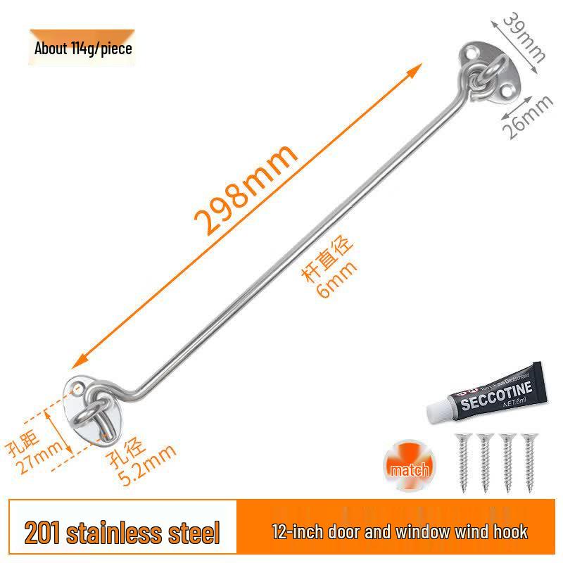 Rongyu 12-inch No-Drill Stainless Steel Window Hook