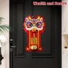 New Chinese Style Lion Dance Brass Magnetic Doorbell, Auspicious Decorations For The Entrance Hall, And New Year Couplets.
