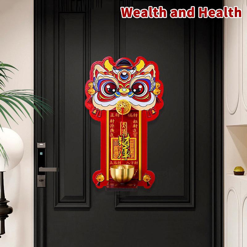 

Auspicious Decorations For The Entrance Hall, New Chinese Style Lion Dance Brass Magnetic Doorbell, And New Year Couplets.
