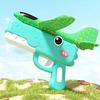 Handheld Foam Airplane Launcher with Dinosaur Design Outdoor Flying Toy for Kids 8-15m Range Lightweight Fun Gift for Boys Girls
