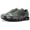 Mizuno Wave Prophecy LS Versatile Comfortable Non-Slip Durable Low-Top Running Shoes Unisex Sneaker Green D1GA251102