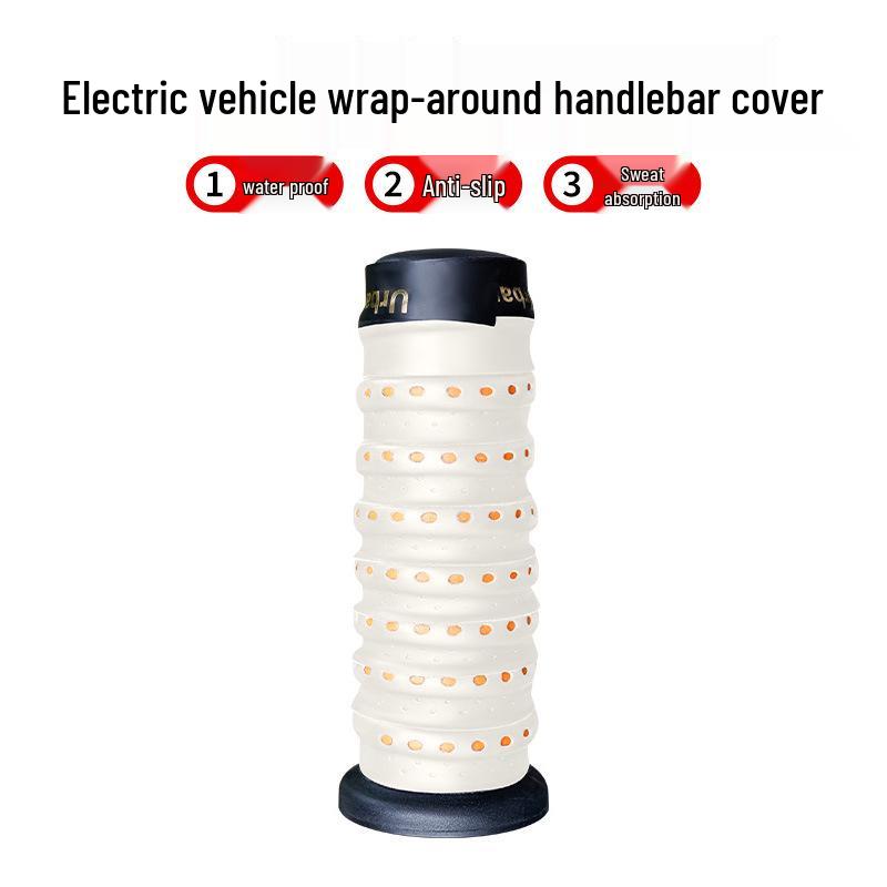 

Нескользящие резиновые обмотки руля для электросамокатов и мотоциклов