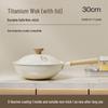 ZISIZ 30cm Non-stick Wok with High Arch Lid