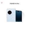 Huawei Nova 14 Pro (CN Version)