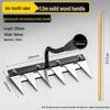 Manganese Steel Multifunctional Weeding Hoe and Rake Set