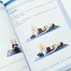 Core Strength and Physical Training Book