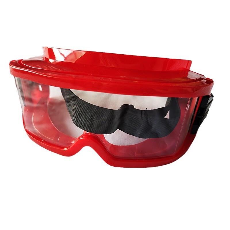 Chonghu Firefighting Safety Goggles