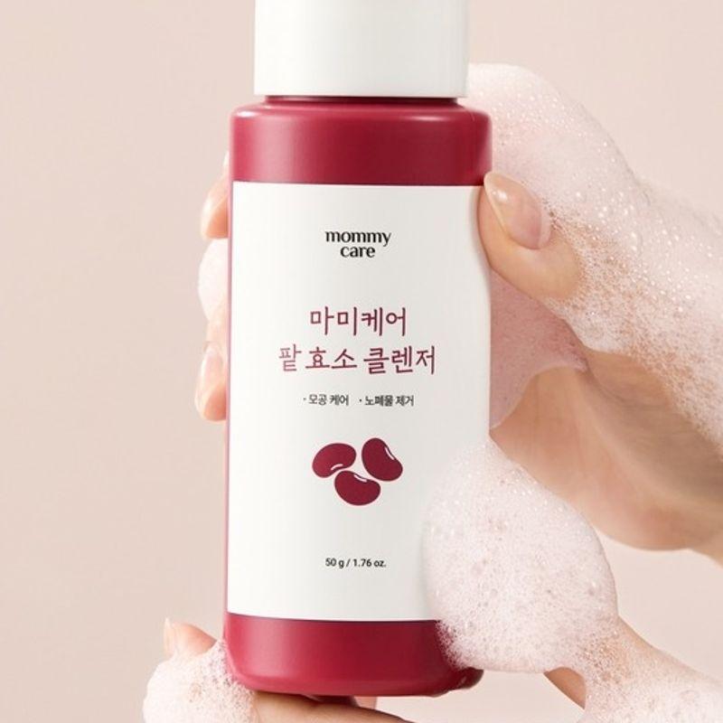 [Easy/Pore Care] Red Bean Enzyme Cleanser 50g