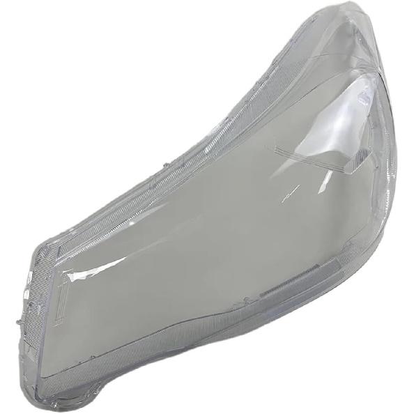 Compatible for Subaru Forester 2013 2014 2015 Headlamp Cover Headlight Shell Transparent Lens Plexiglass Replace Original Lampshade(Left)