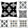 Geometric Abstract Aesthetic Living Room Bohemian Mandala Style Sofa Decorative Pillowcase