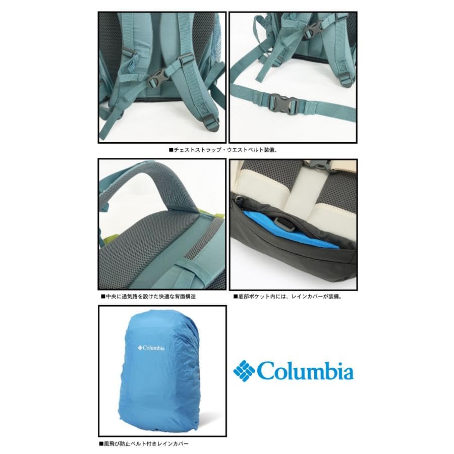 Castle Rock 25L Backpack II Rucksack with Rain Cover PU8662 Dark [Columbia] (536 Lavender)