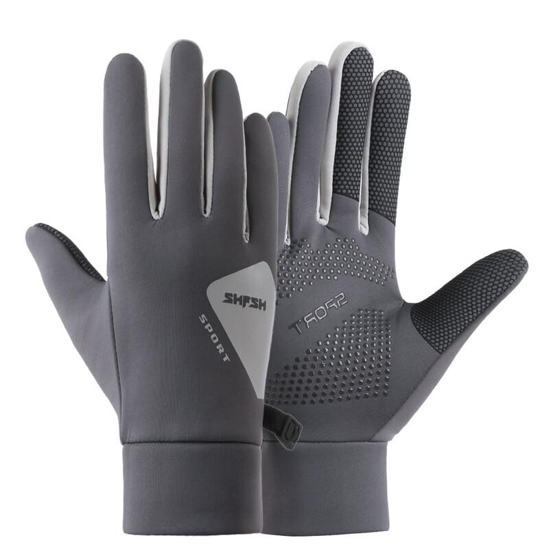 RinduRindu Waterproof Thermal Ski & Cycling Gloves One Size