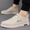 Men's leather shoes casual board shoes trend breathable white shoes high quality business shoes
